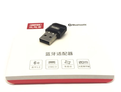 B102 Bluetooth 5.0 USB Adapter (Black)